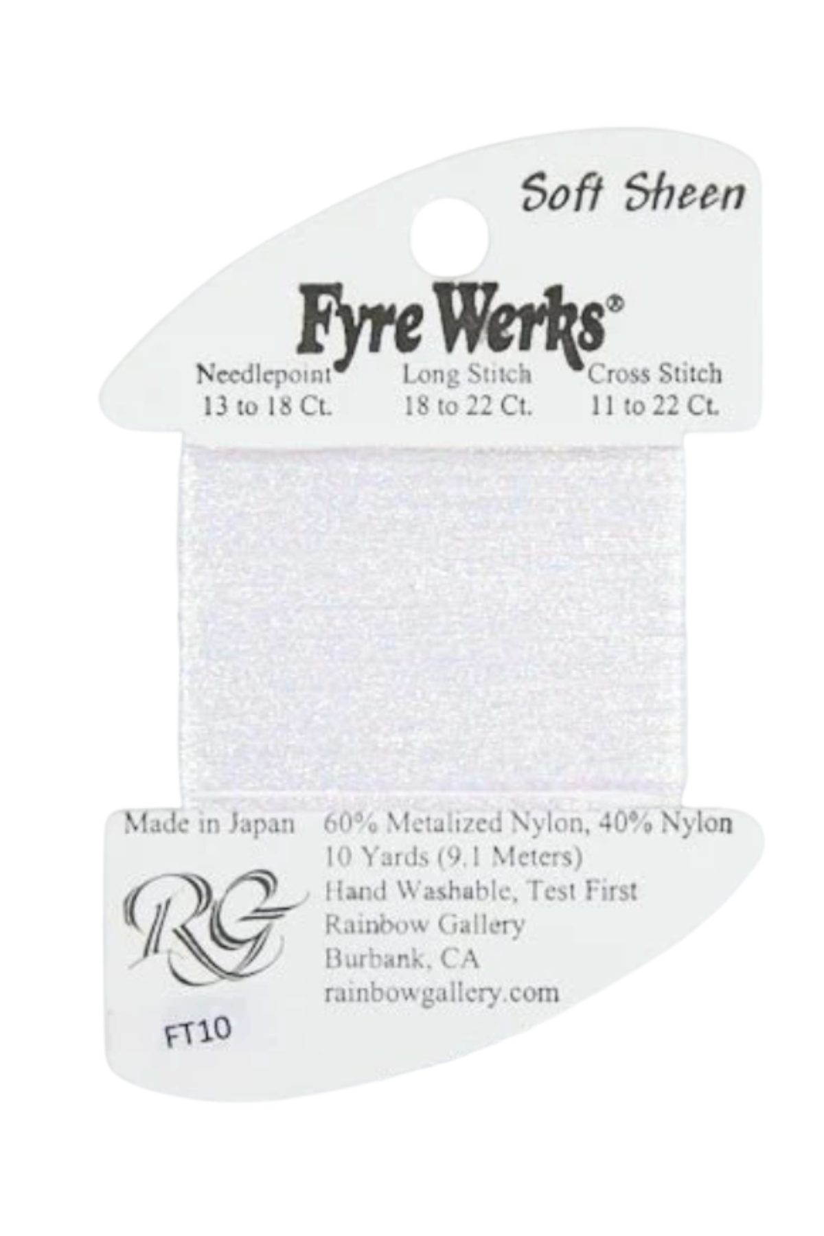Fyre Werks Soft Sheen FT10 White Pearl