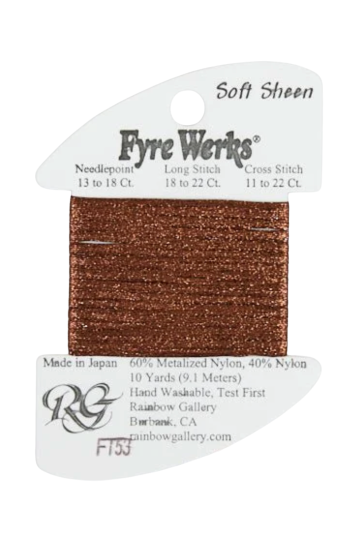 Fyre Werks Soft Sheen FT53 Espresso