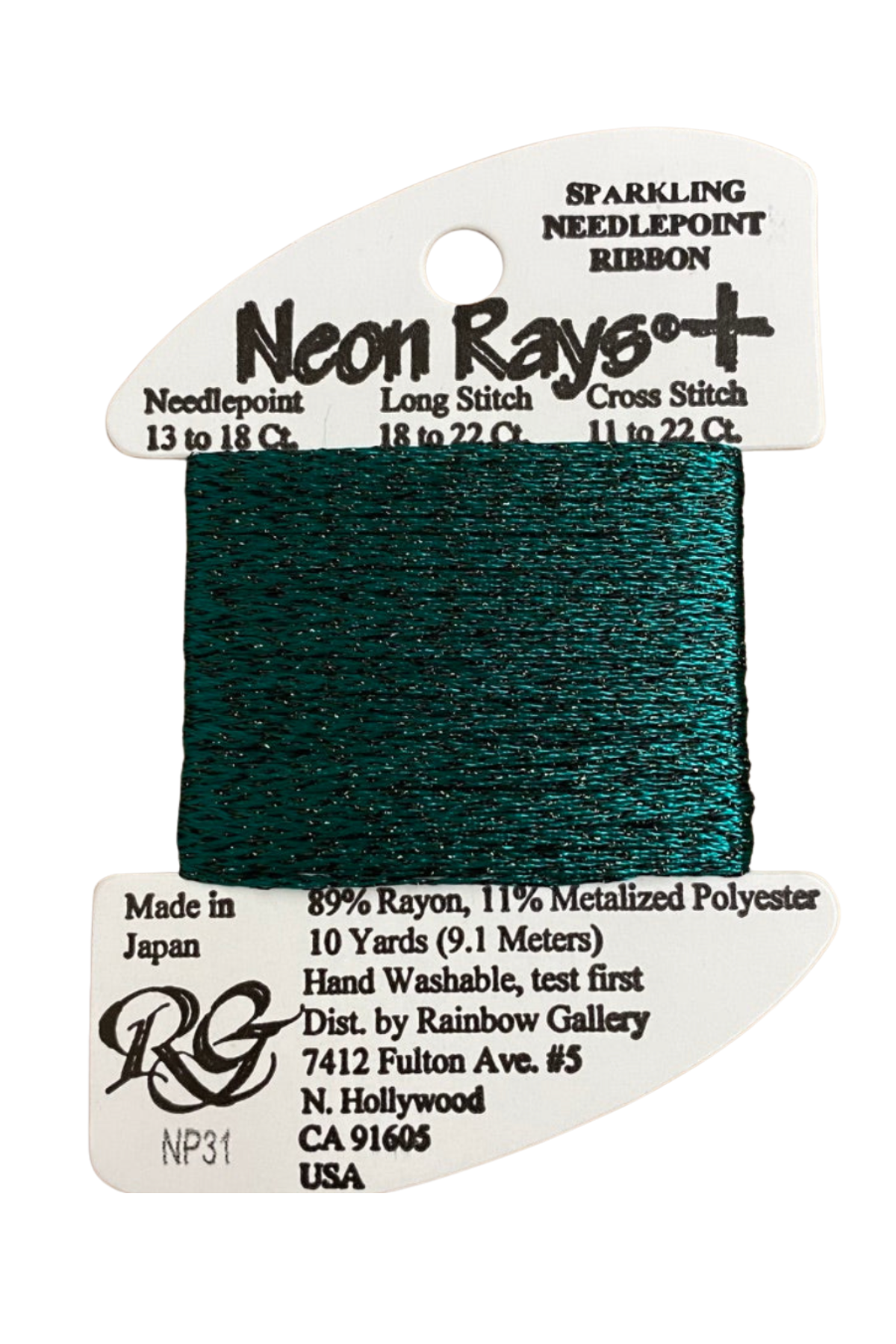 Neon Rays+ NP31-Forest Green