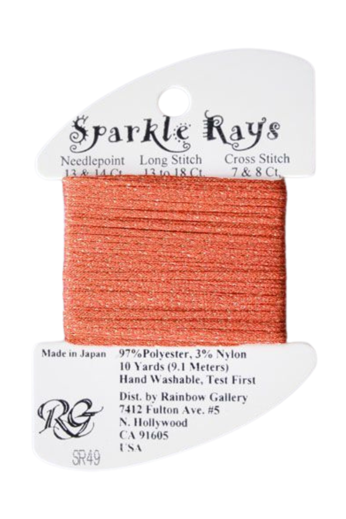 Sparkle Rays SR49 Lt Xmas Red
