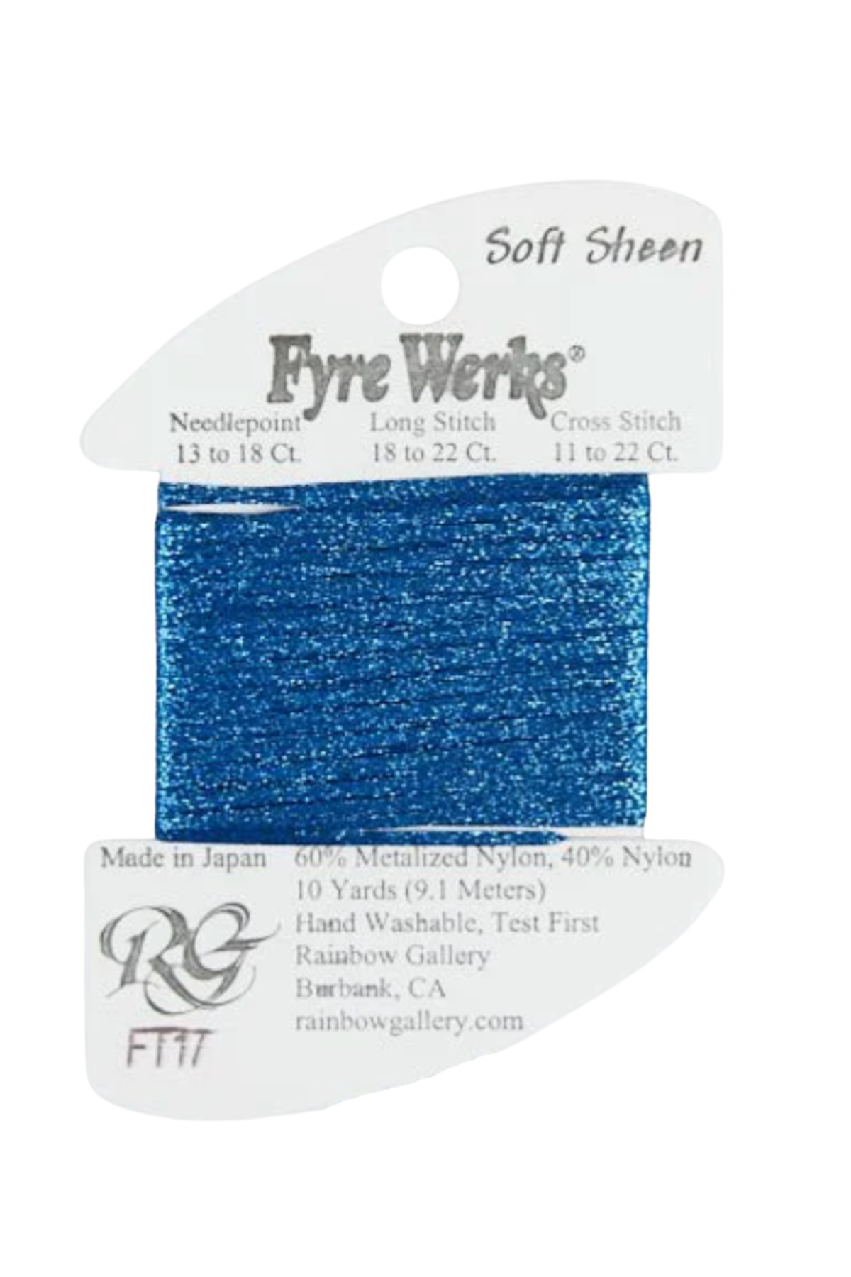 Fyre Werks Soft Sheen FT17 Delft Blue