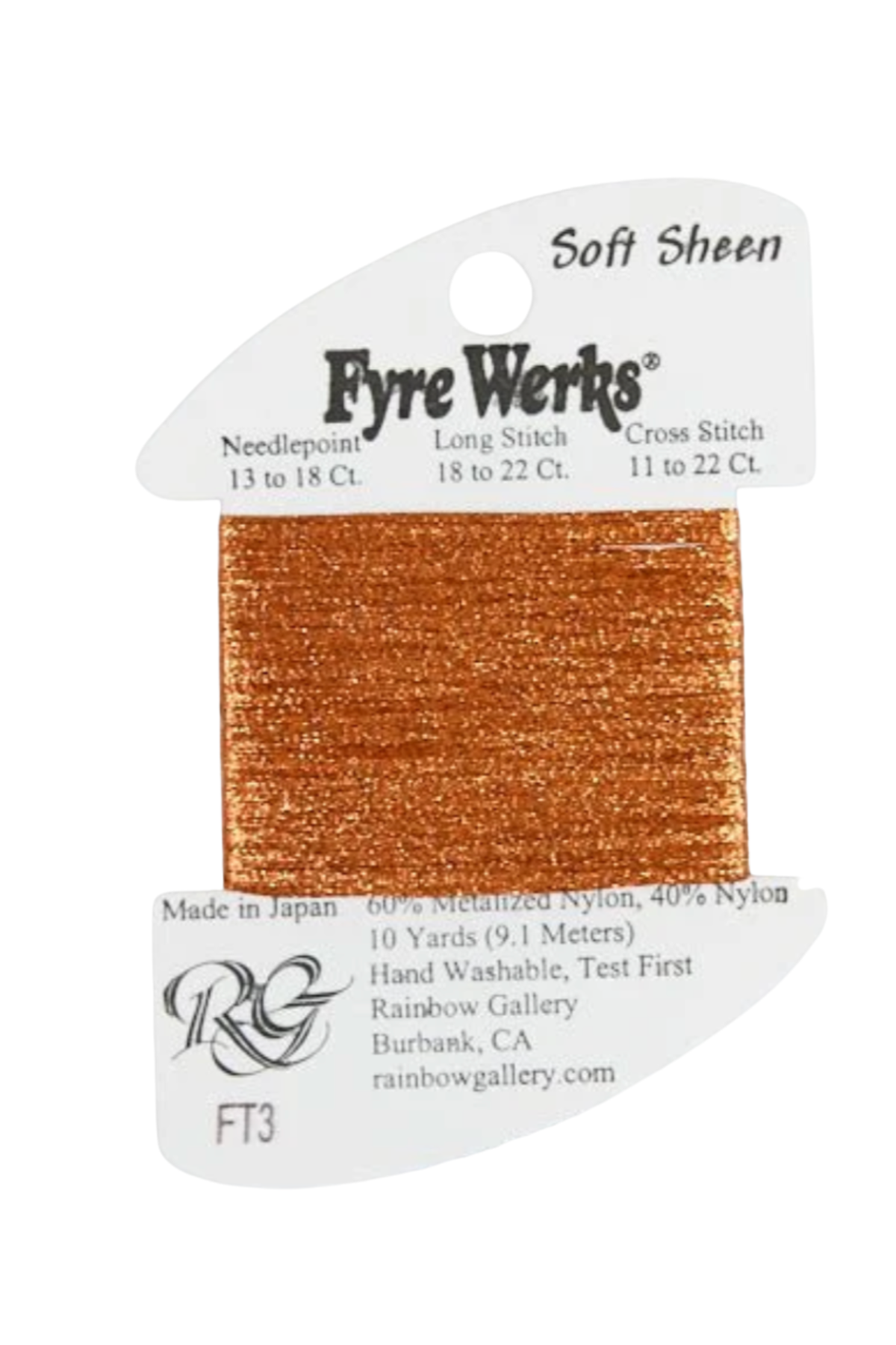 Fyre Werks Soft Sheen FT3 Pumpkin