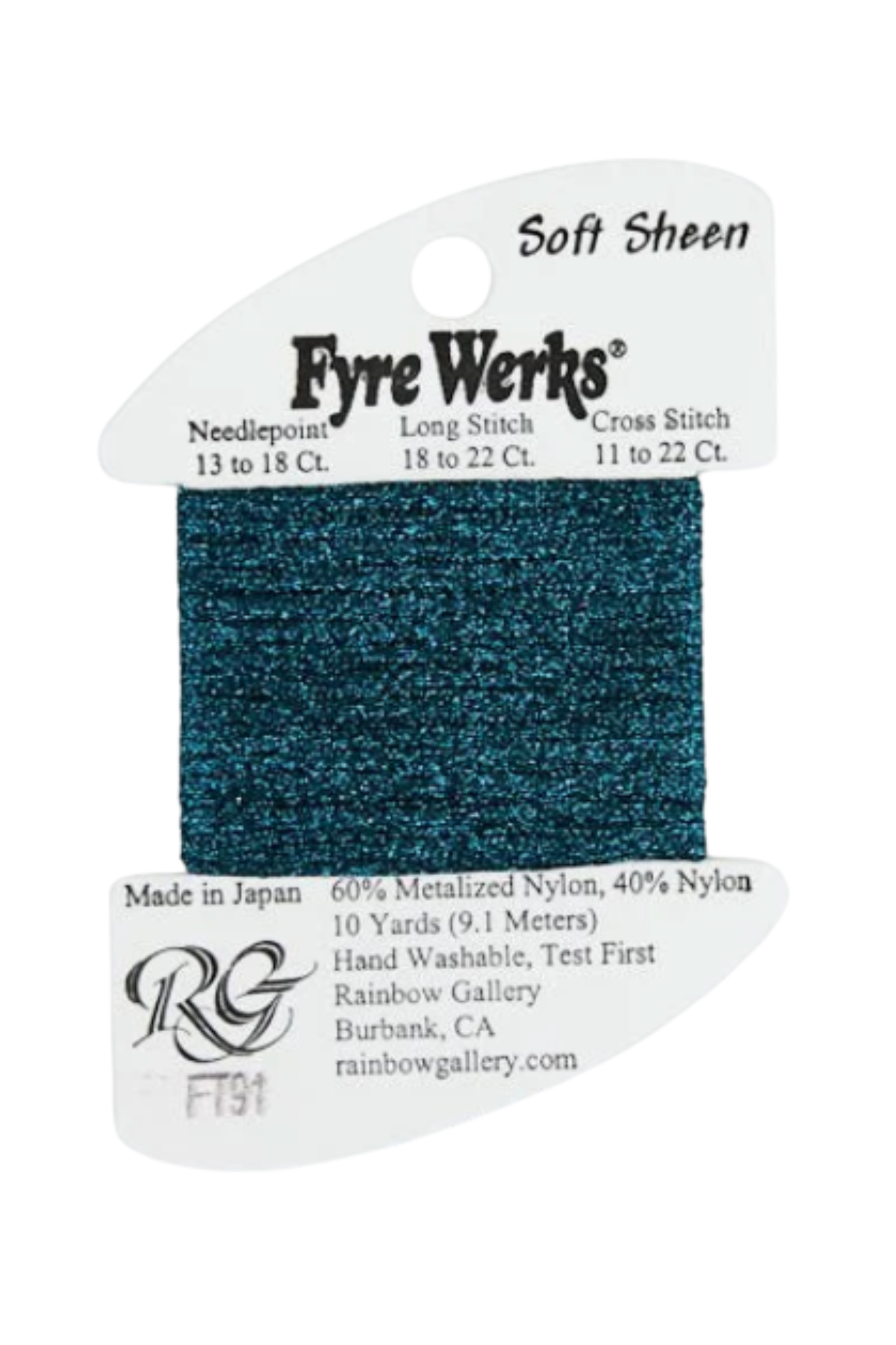 Fyre Werks Soft Sheen FT91 Mediterranean