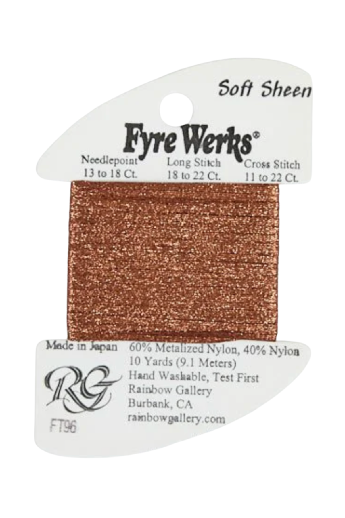 Fyre Werks Soft Sheen FT96 Ginger Spice