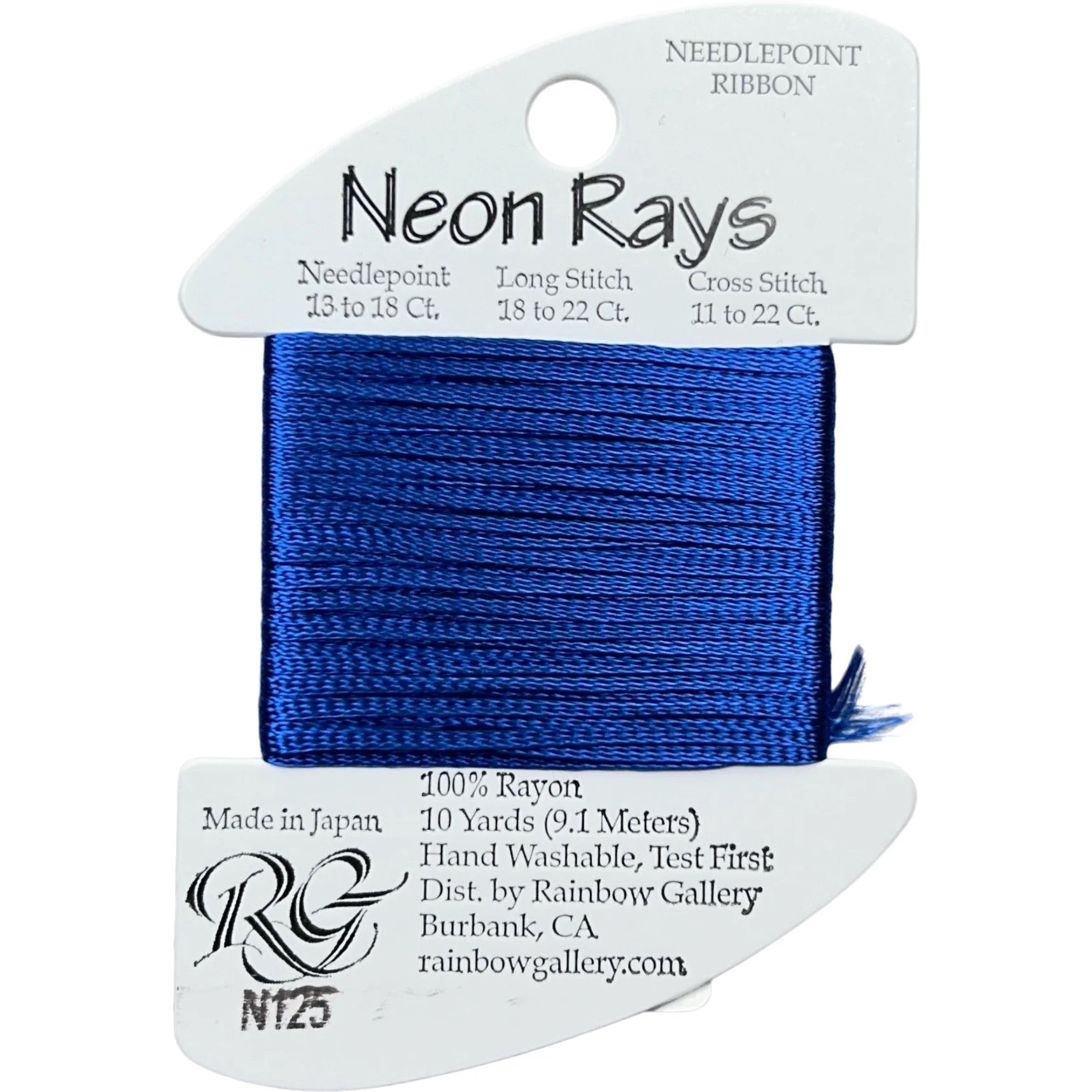 Neon Rays N125-Dark Delft Blue