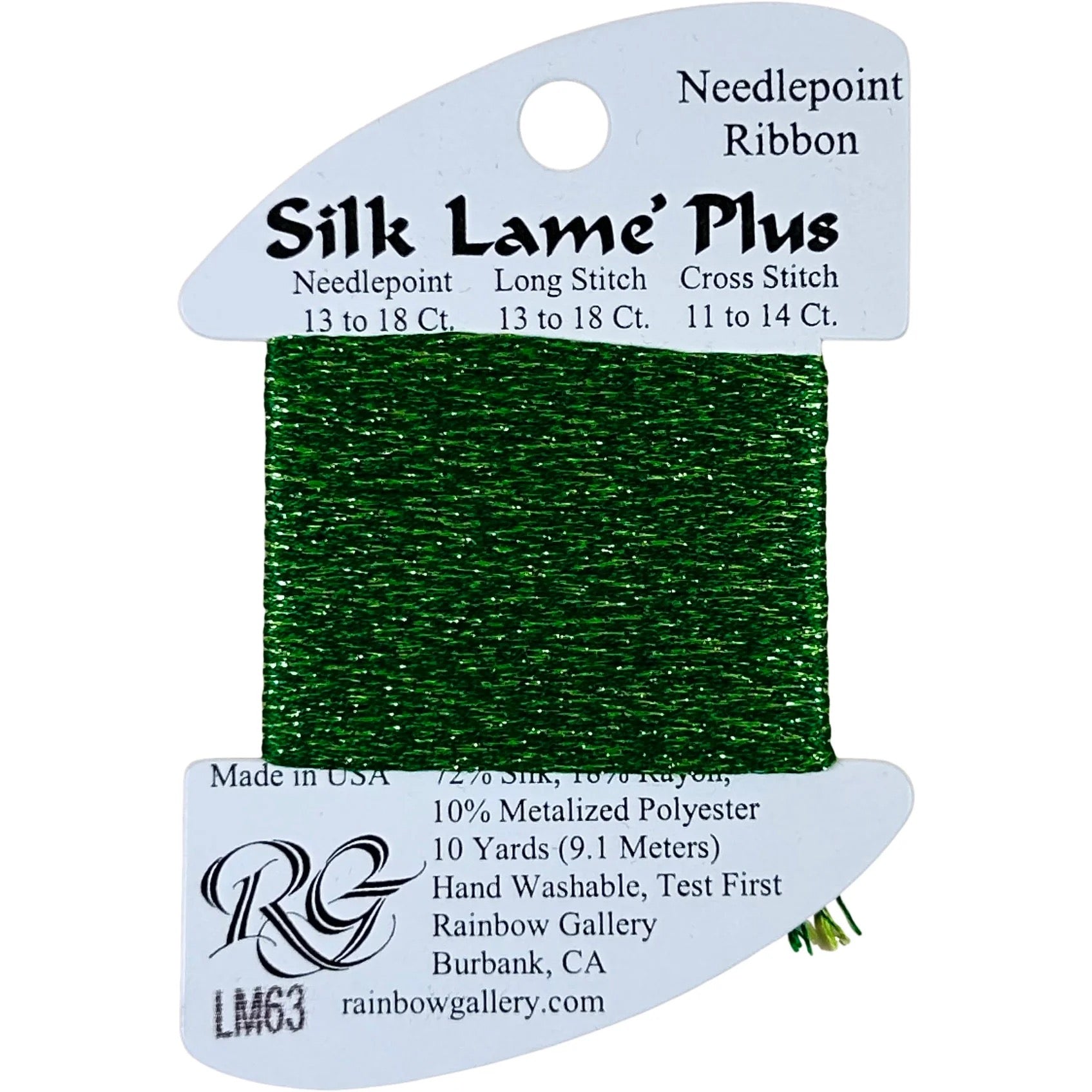 Silk Lame Plus LM63 Emerald