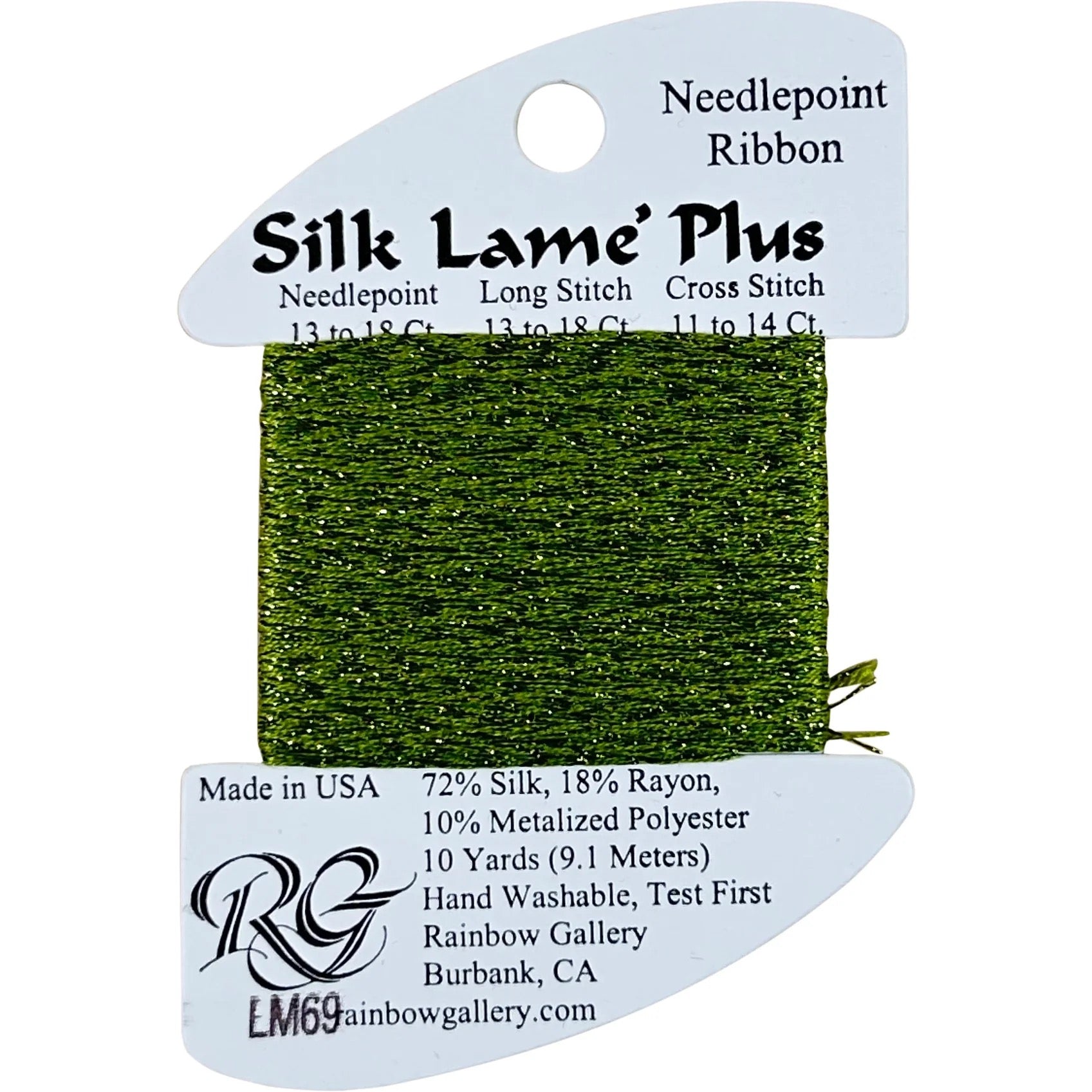 Silk Lame Plus LM69 Medium Avocado