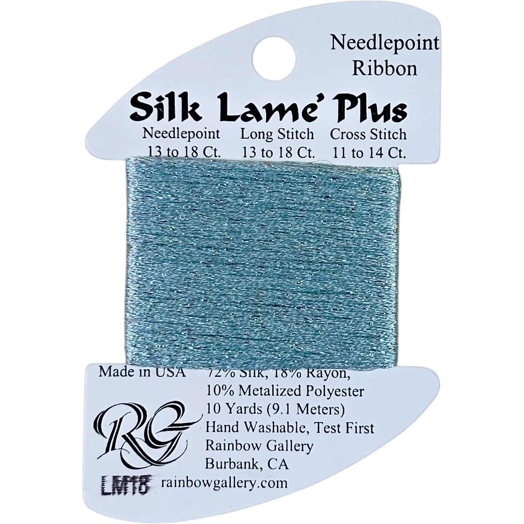 Silk Lame Plus LM18 Surf Blue