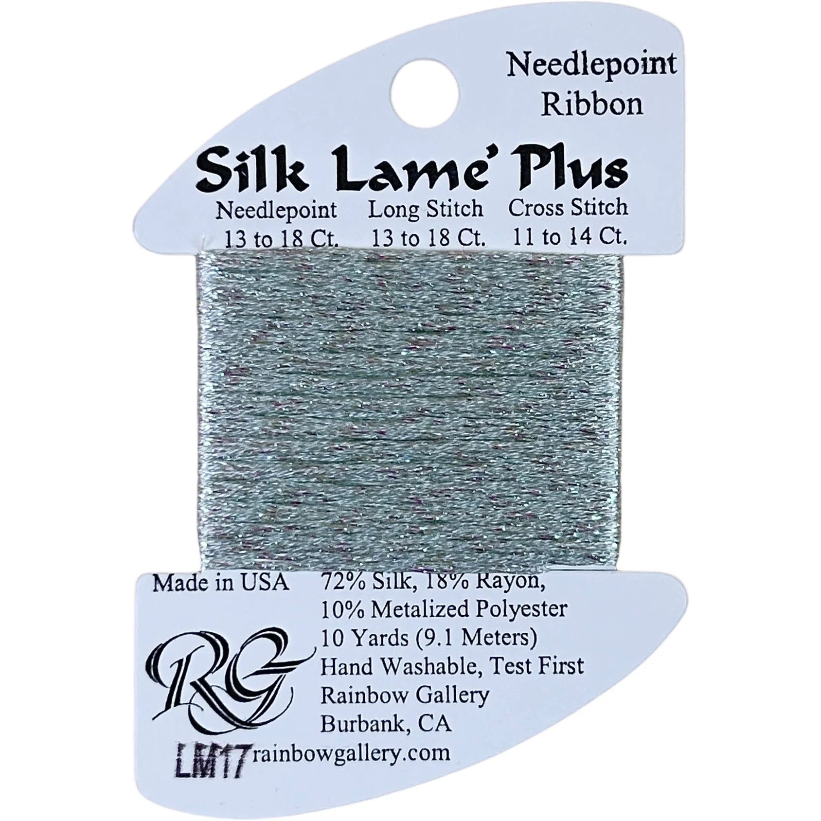 Silk Lame Plus LM17 Lite Surf Blue