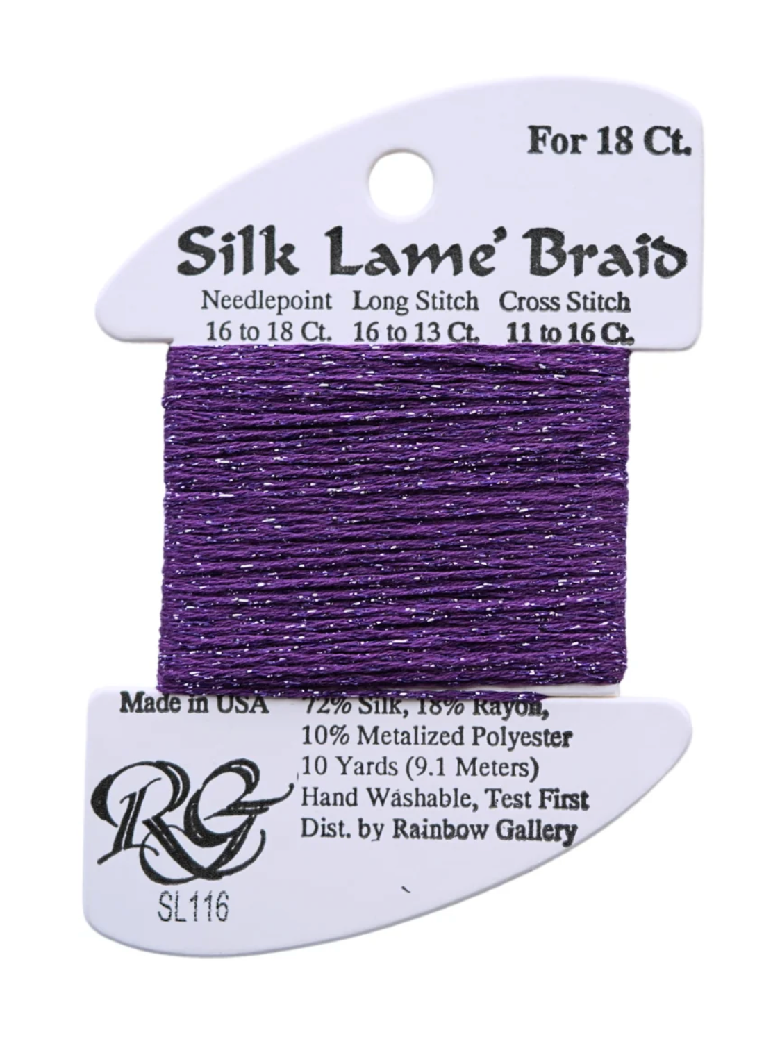 Silk Lame Braid SL116 Medium Violet