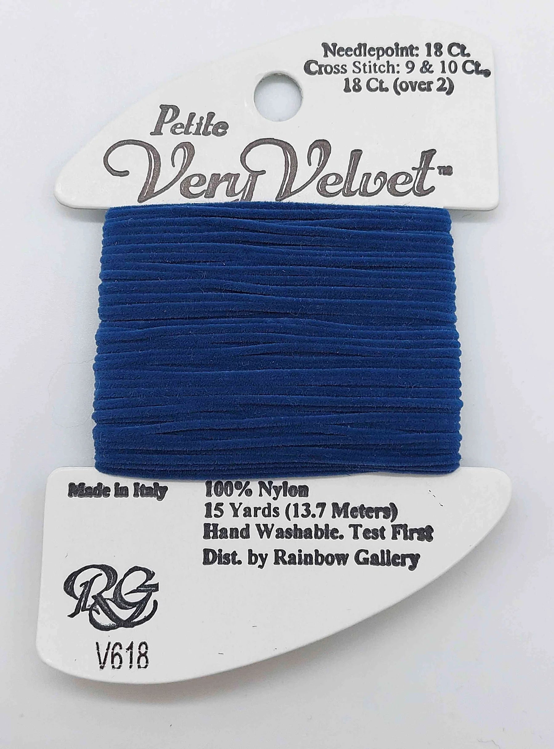 PET V-VELVET V618-ANTIQUE BLUE