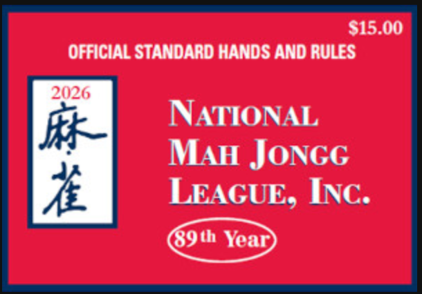 2026 Mahjong Card