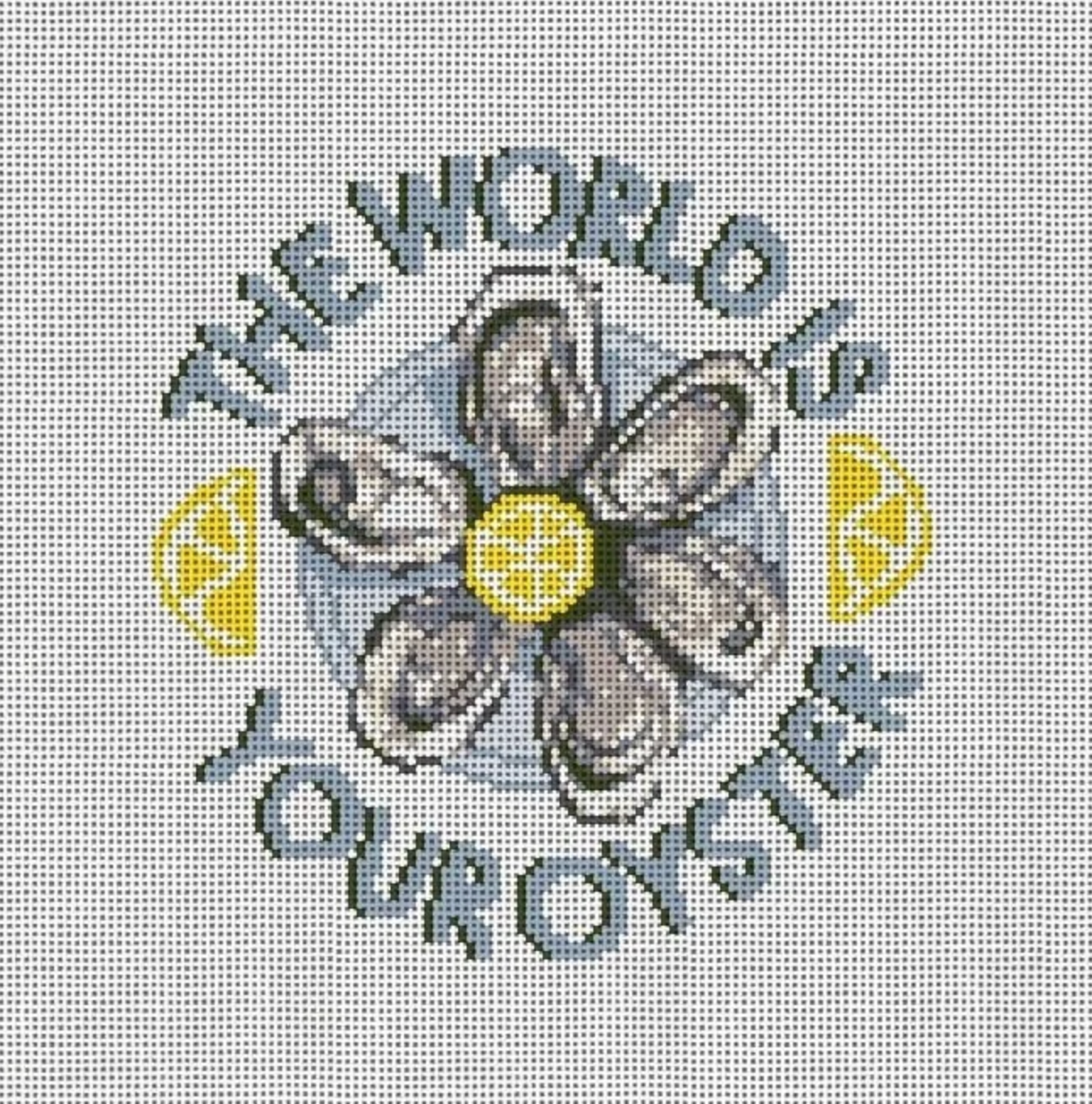 World is Your Oyster Canvas