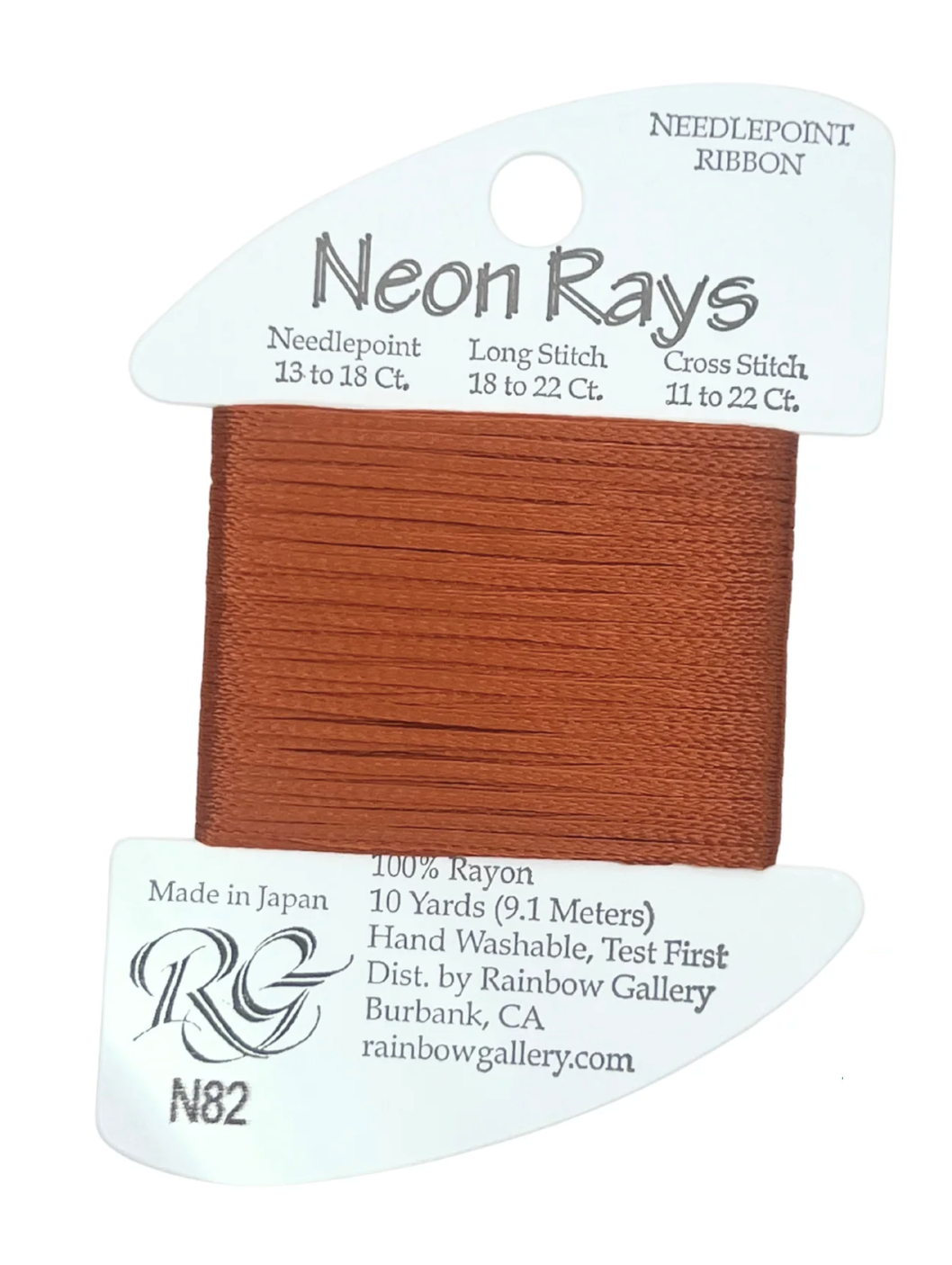 Neon Rays N82-Cinnamon