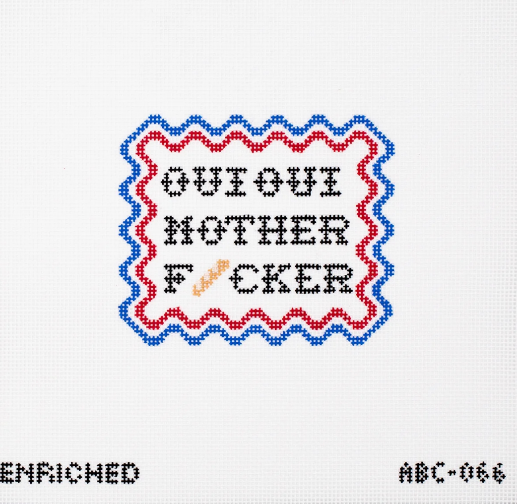 Qui Qui Mother Fucker Canvas