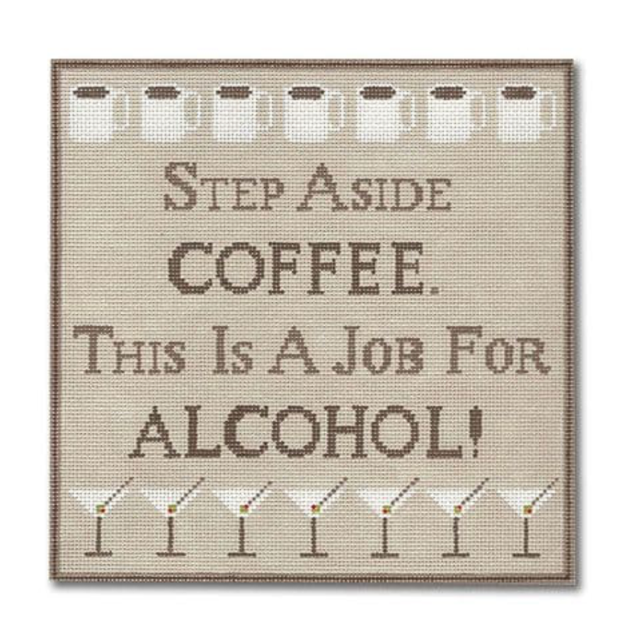 Step Aside Coffee. This is a Job for Alcohol! Canvas