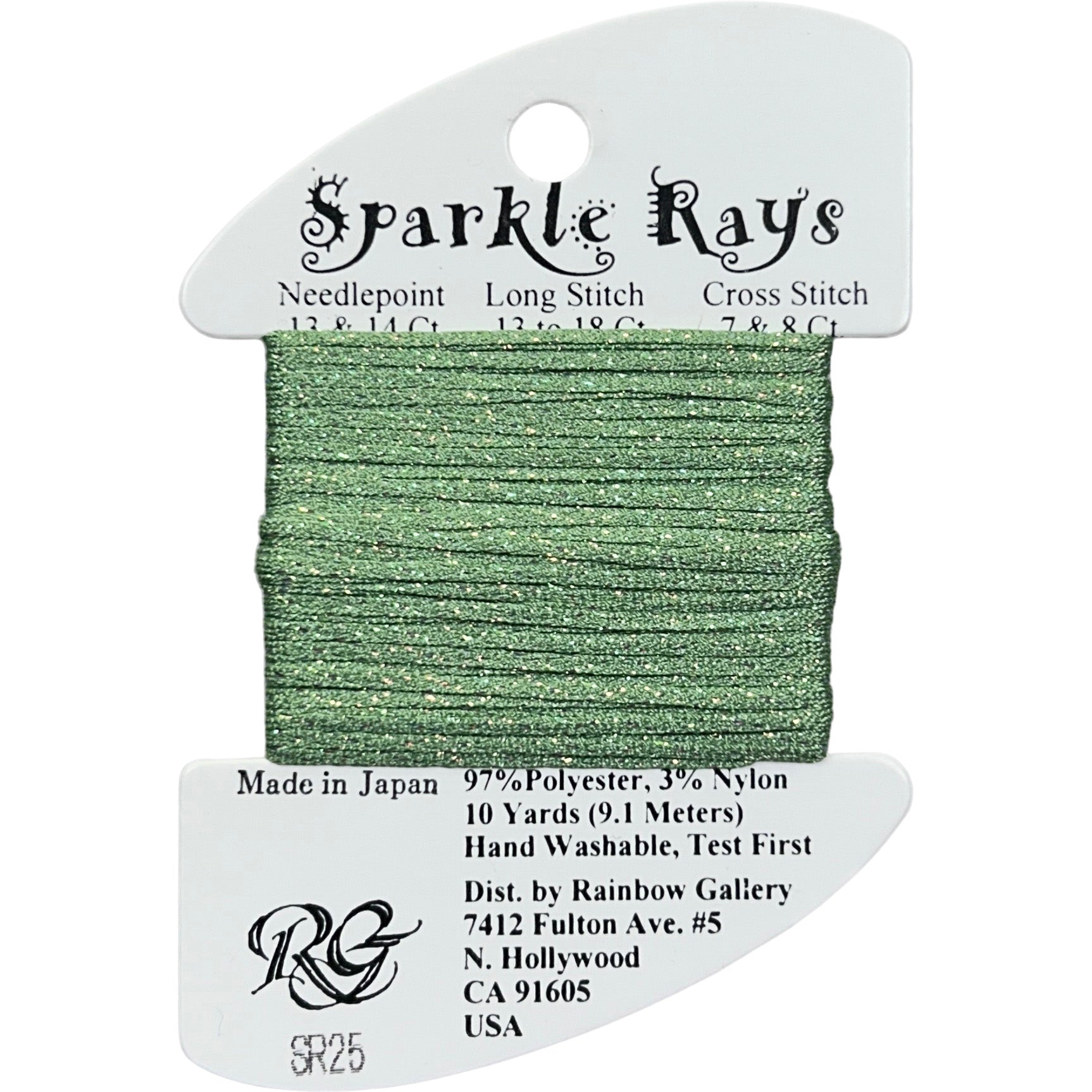 SparkleRays-SR25.jpg