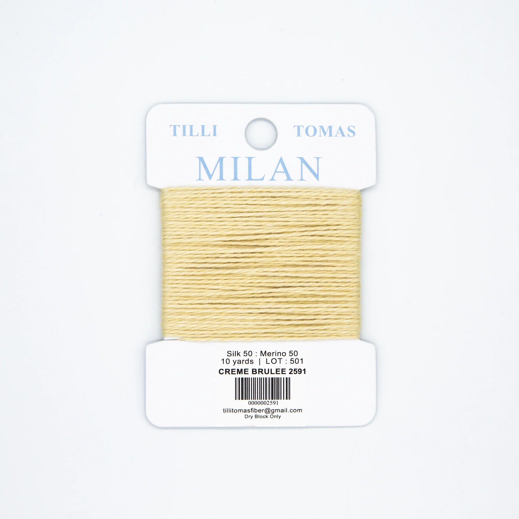 Milan Cards - Creme Brulee 2591