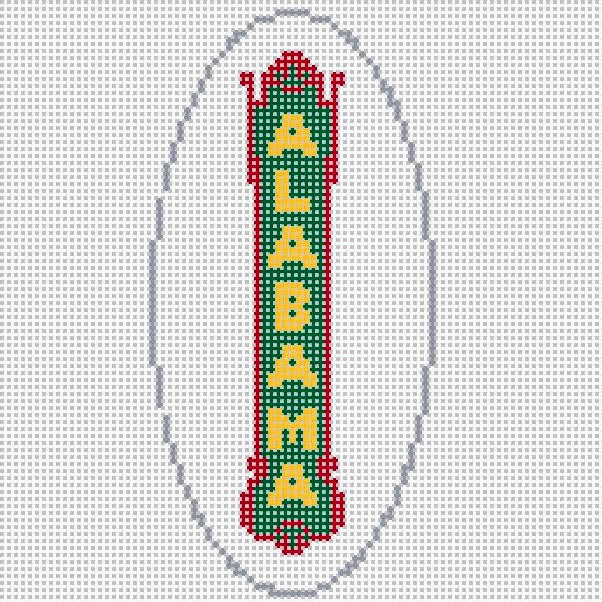 Alabama Theater Canvas